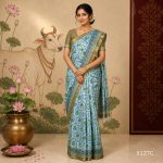 Fancy Sarees