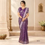 Fancy Sarees