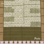 Fancy Saree - Image 2