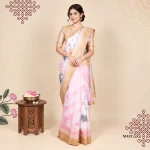 Fancy Sarees