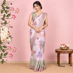 Fancy Sarees