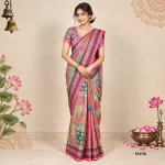 Fancy Sarees