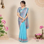 Fancy Sarees