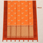 Mashru Silk Sarees - Image 2
