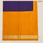 Mashru Silk Sarees - Image 3