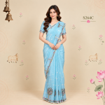 Designer sarees